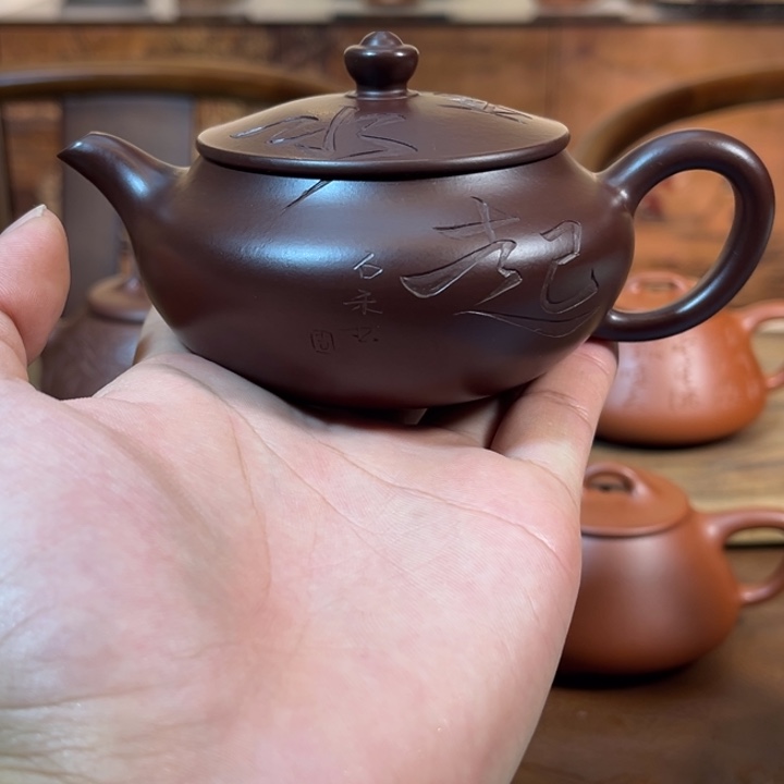 茶壶紫砂特价紫砂壶