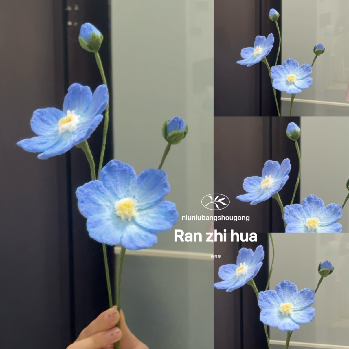 【材料包】乙游星辰花沈星回超密扭扭棒手工DIY礼物送朋友送闺蜜