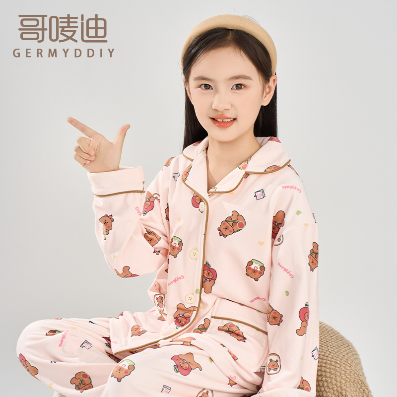 GERMYDDIY/哥唛迪女童秋冬海岛绒保暖家居服卡通女孩加厚睡衣套装