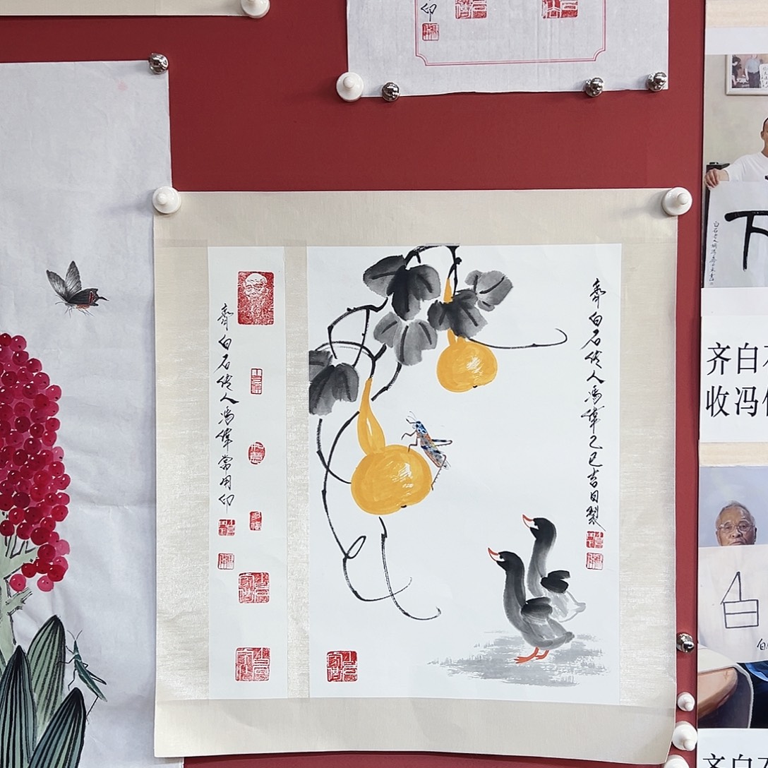 国画冯伟老师亲笔手绘国画作品慧