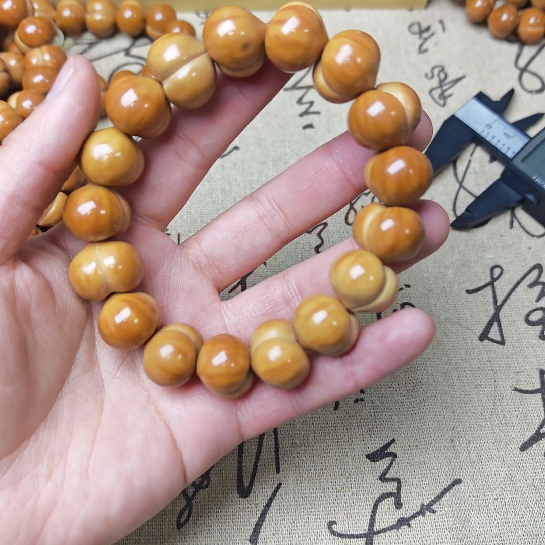 猴头核桃吊坠屁桃手串瑕款