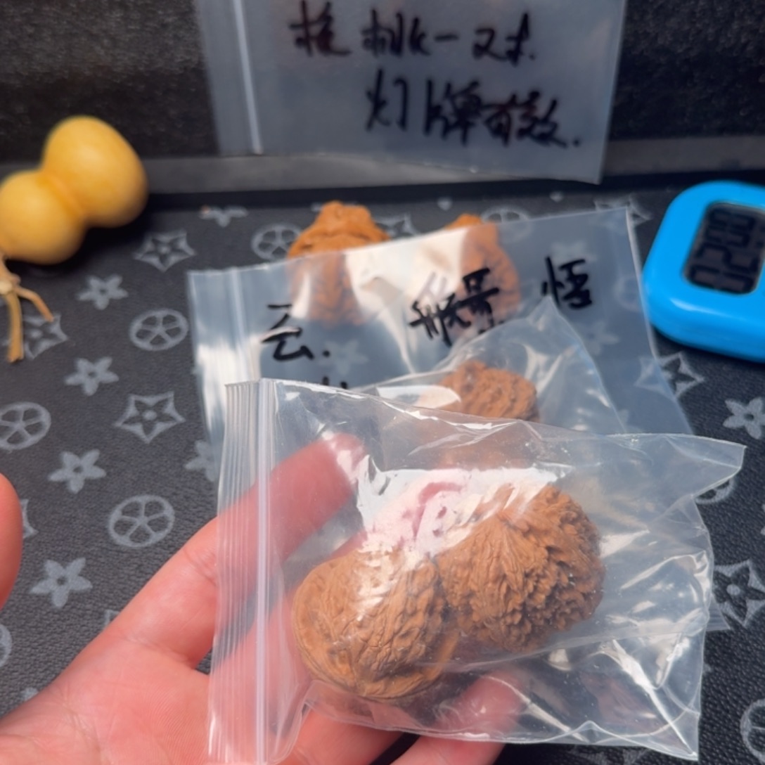 悟***ジ吊坠文玩核桃核桃树的栽培与管理技术