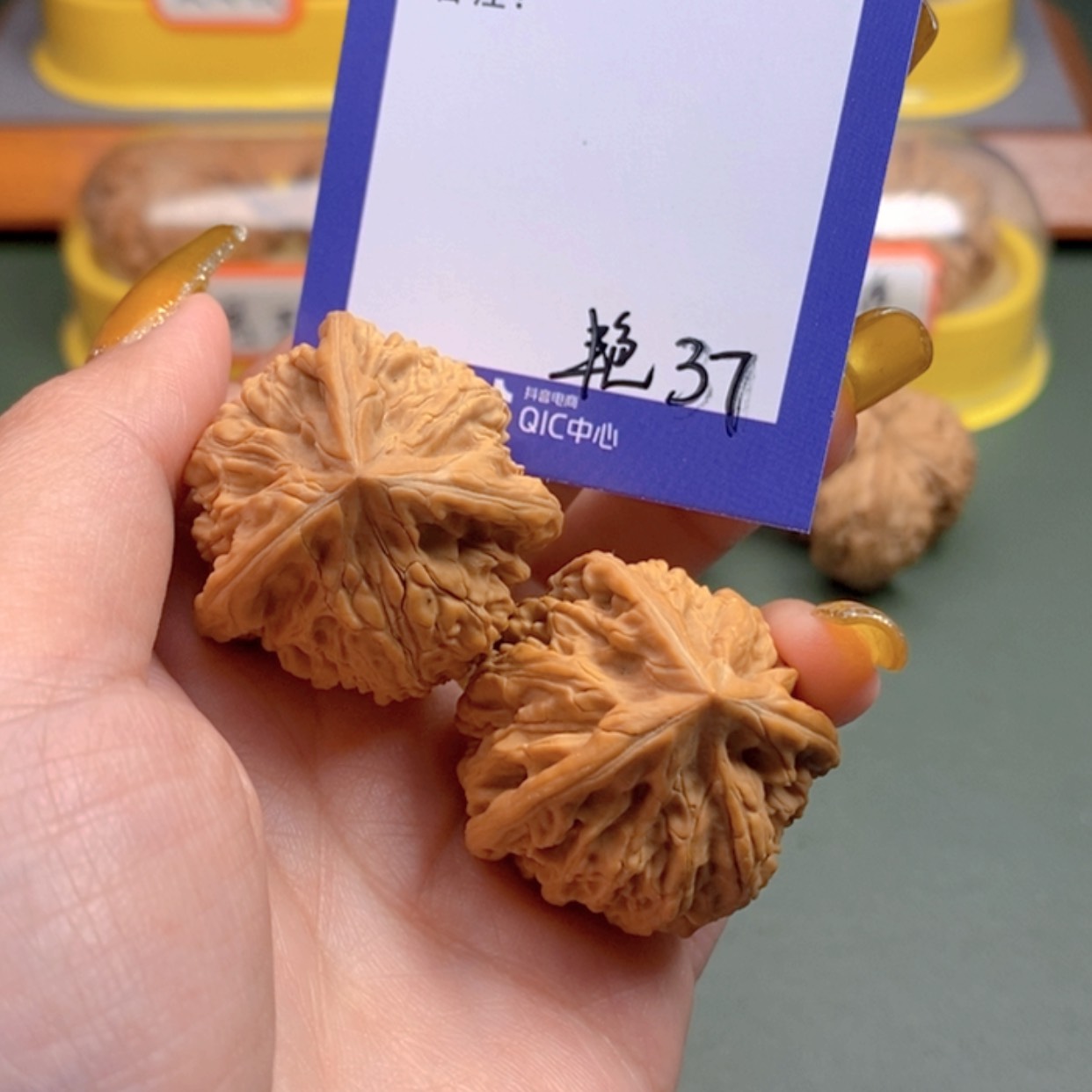 【闪购商品】文玩核桃把件猴*宝37 文玩