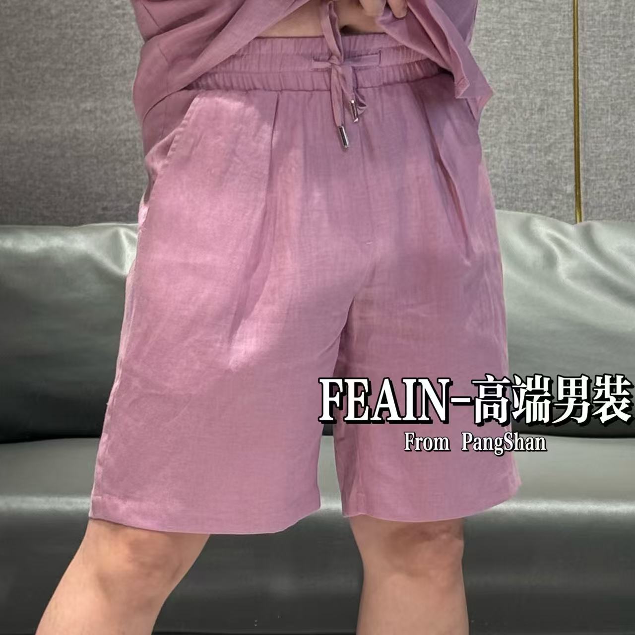 【100%亚麻】高端定制进口亚麻糖果色短裤7773
