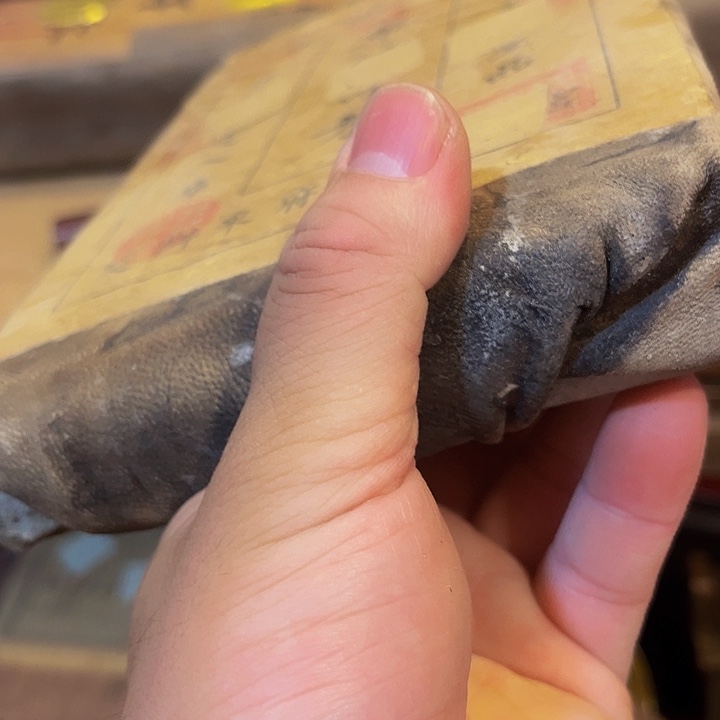 健健康康平平安安