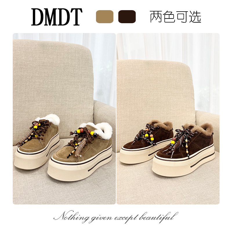 【DMDT服饰】2025冬季新品 “雾隐履踪”系带绒里加厚女休闲鞋110-A02