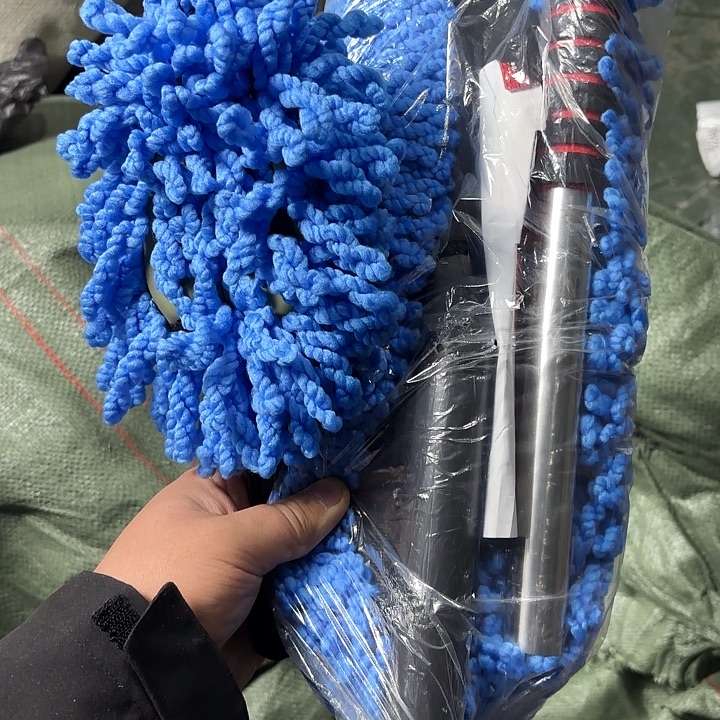 洗车拖吧超级无敌好用