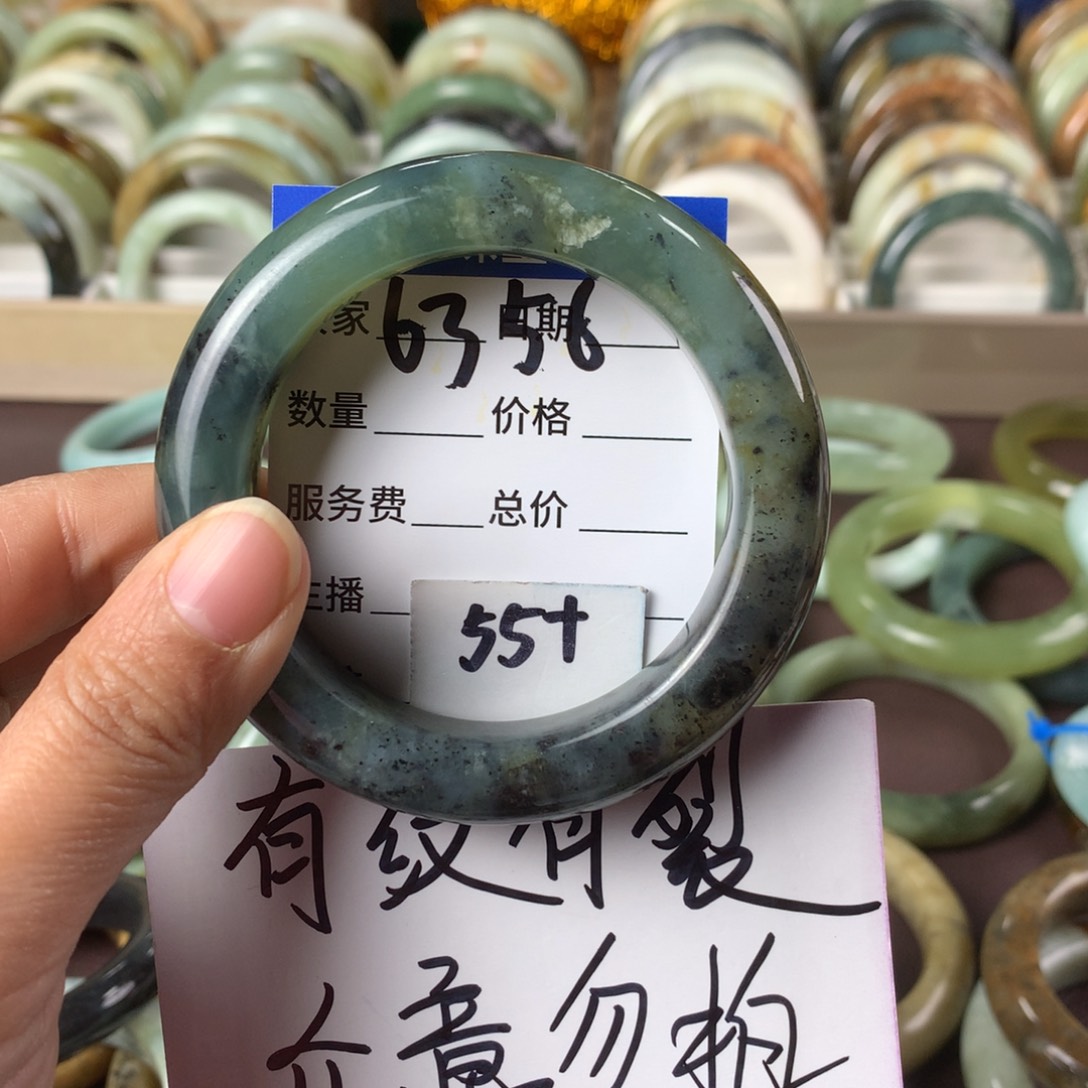 蛇纹石玉手镯未镶嵌6356