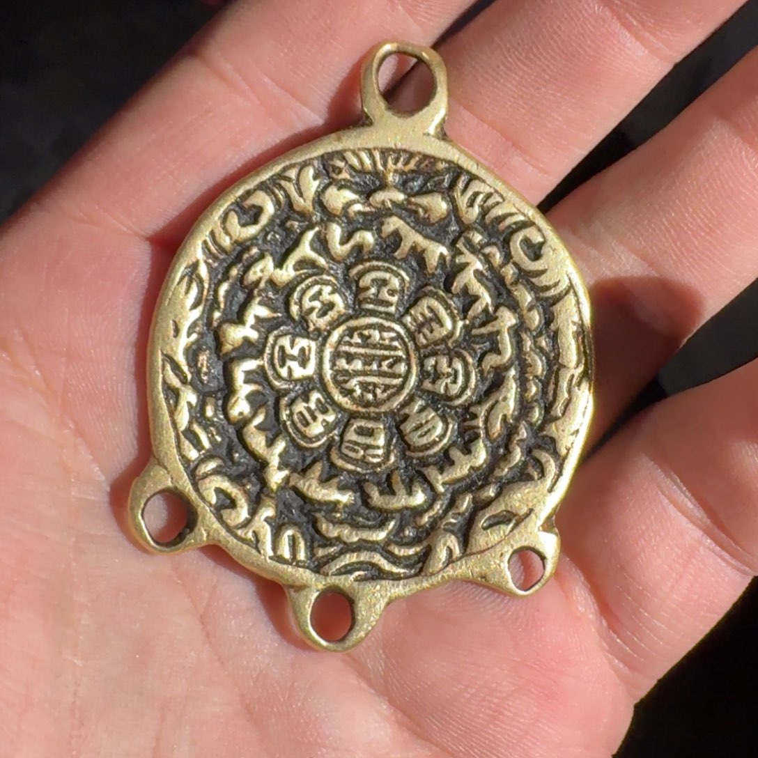 九宫牌喜欢带回家