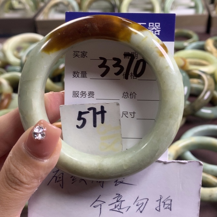 蛇纹石玉未镶嵌手镯3370