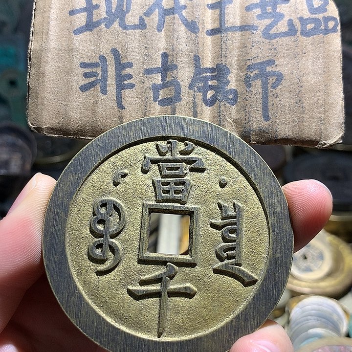 铜现代工艺品老铜翻砂