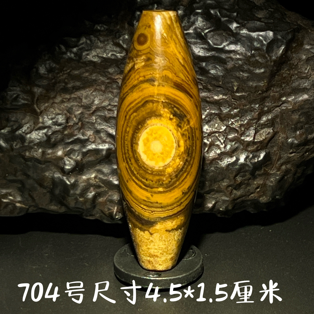 蒙天珠天然收藏级九眼石页岩钱币石眼睛石四子王旗真品704