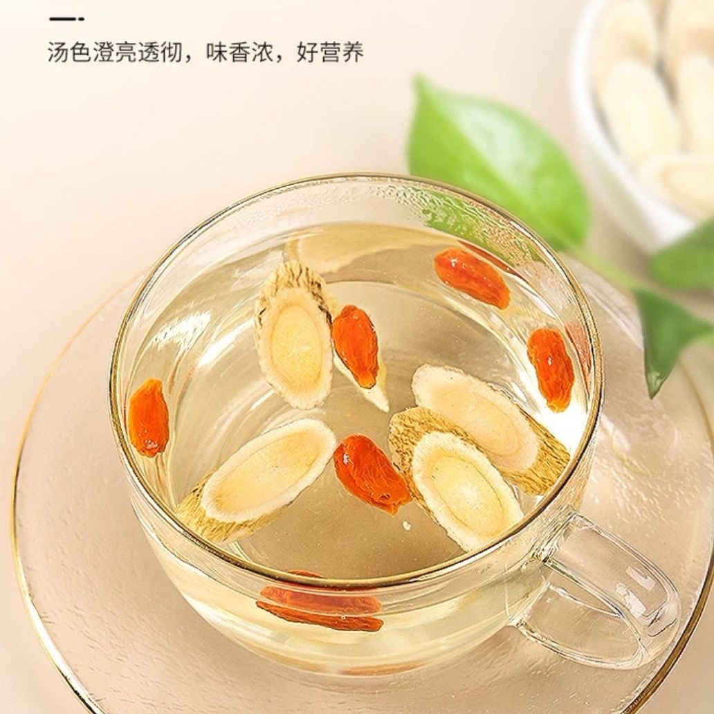 枸杞黄芪桑葚八宝养生翘翘茶熬夜科学珍贵配比煮水泡水每天一包