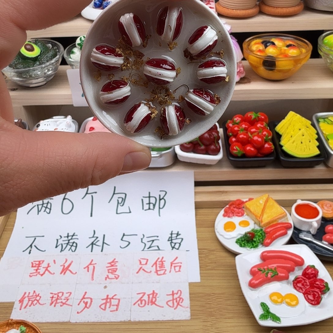 合成树脂食玩冰箱贴 凭开箱视频售后