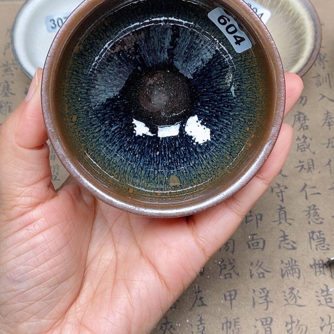茶盏龙窑柴烧自然还原604