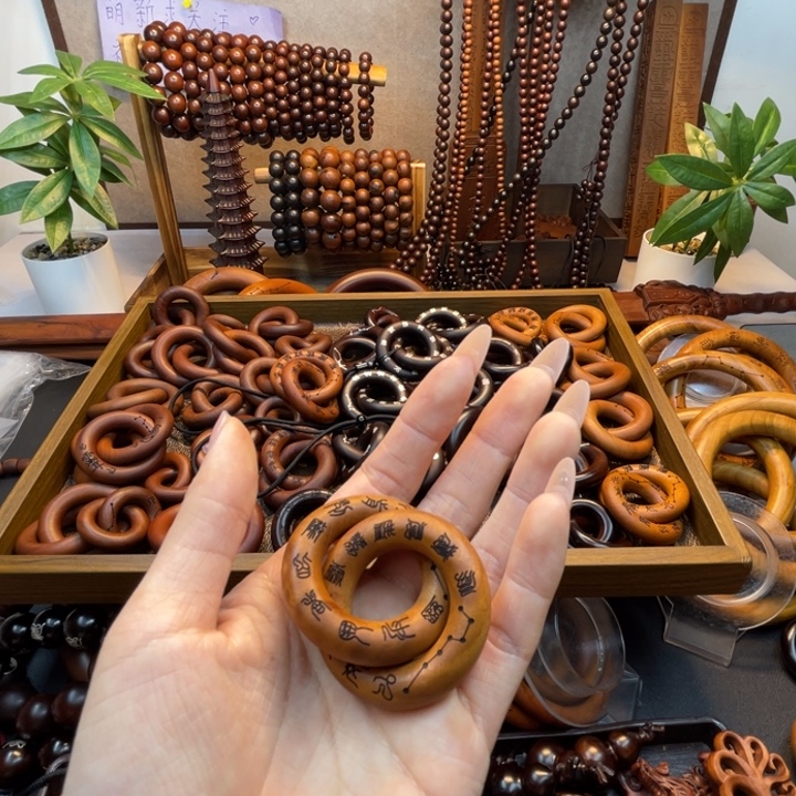 红***汤木枣木新料2.5福利款