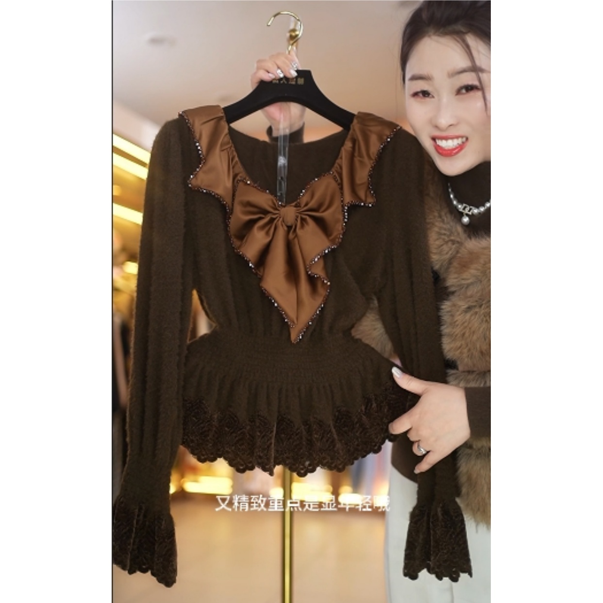 【娟专属】秋冬美拉德气质法式拼接蝴蝶结长袖蕾丝打底衫7079-1