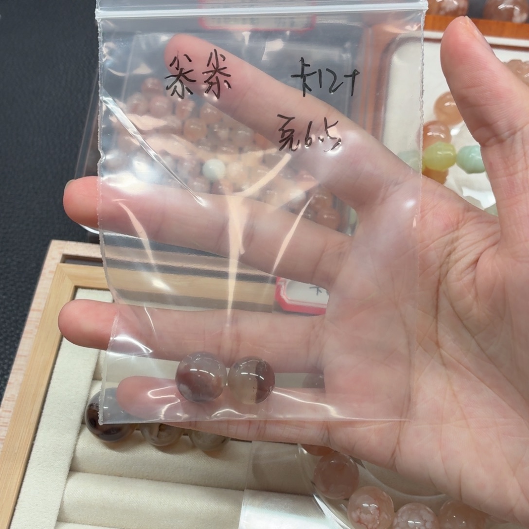 尜***尜合金手链玛瑙/玉髓