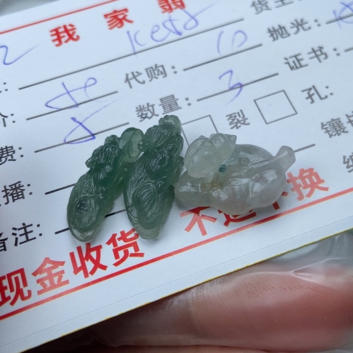 未镶嵌定制翡翠K**r天然