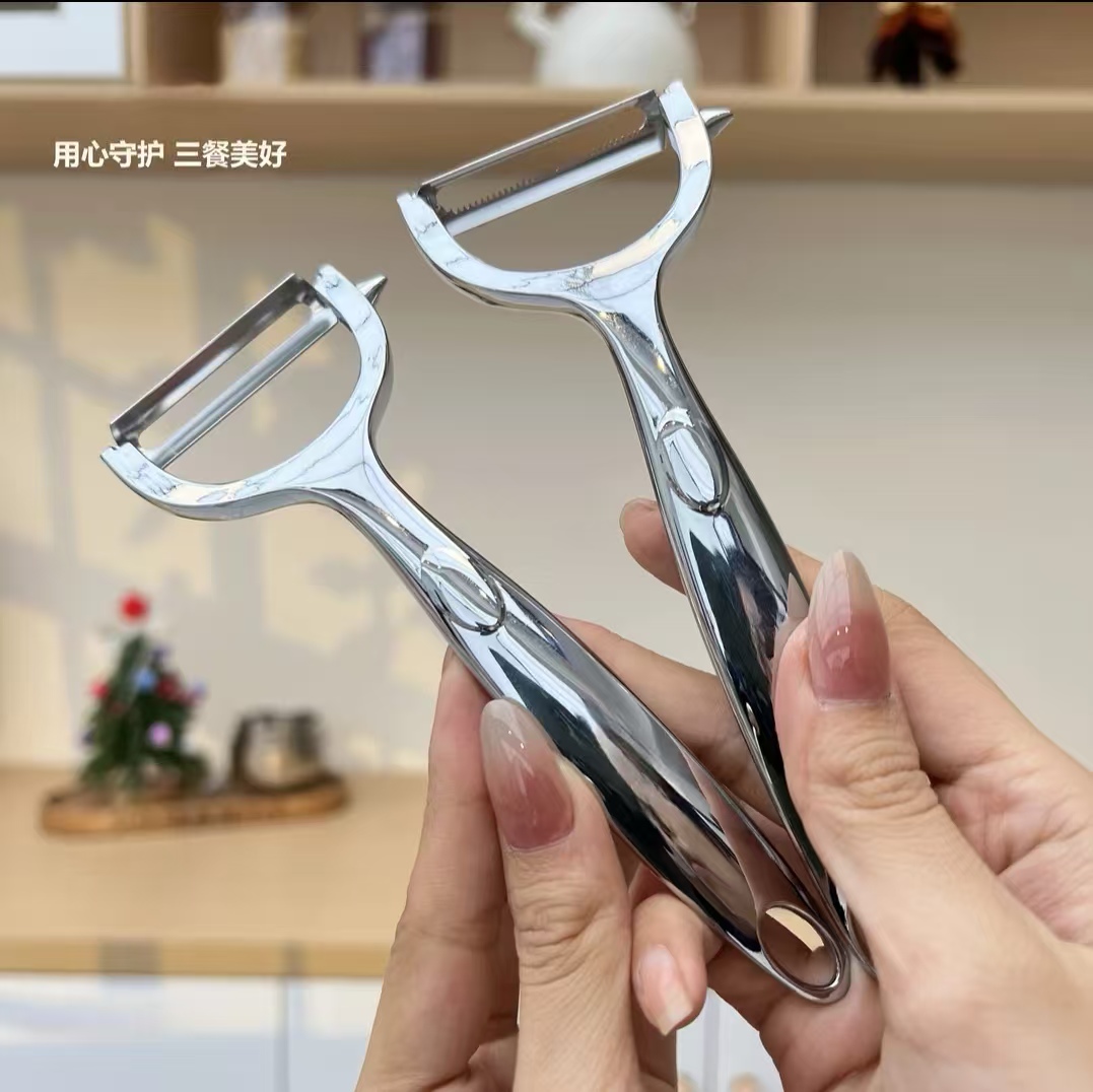 德国不锈钢削皮刀土豆水果去皮神器便捷厨房家用多功能刨子刮皮刀