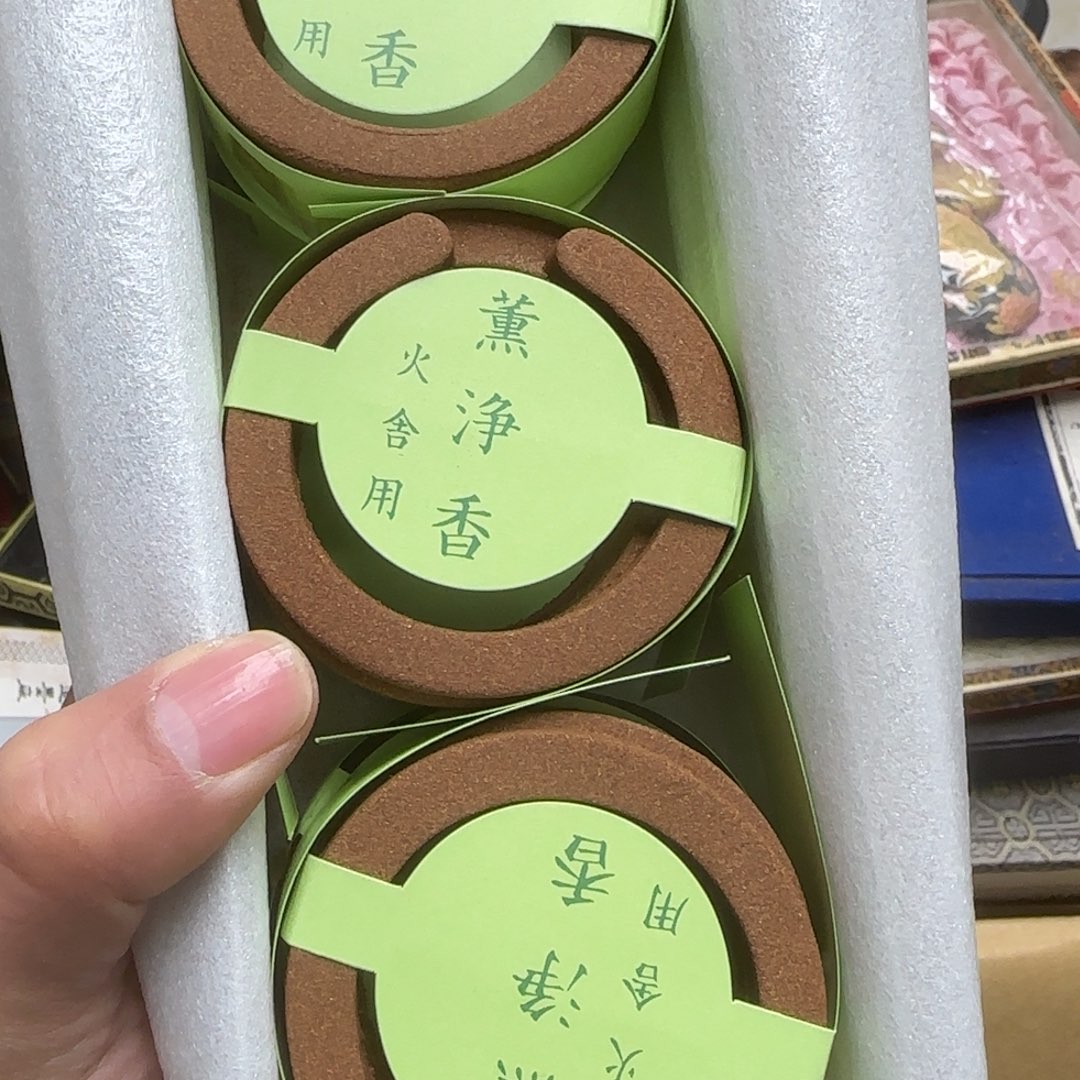茶宠是否会因为这个人