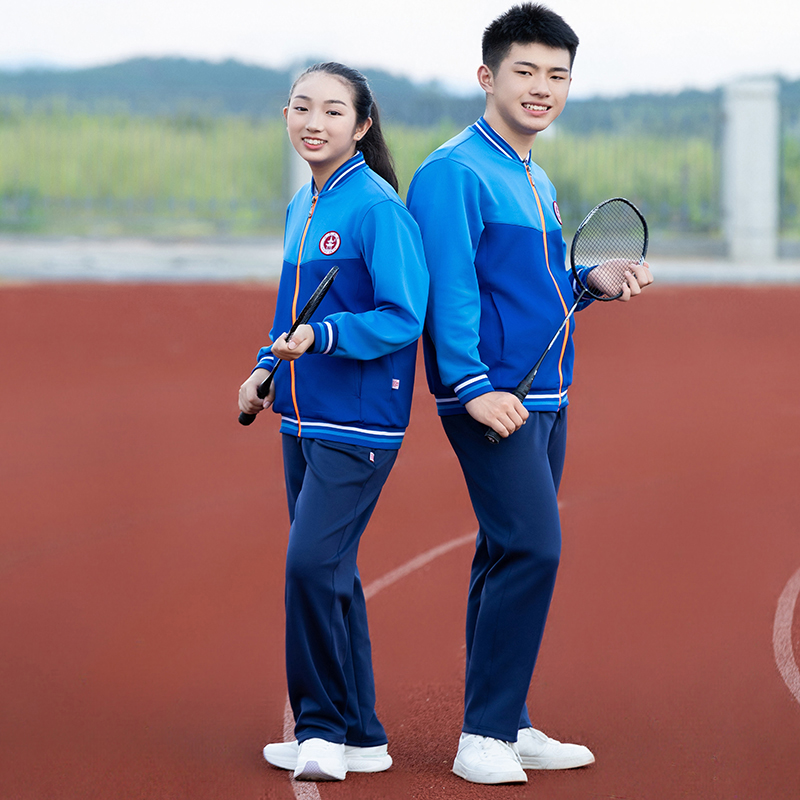 抚州市中学生秋季运动校服