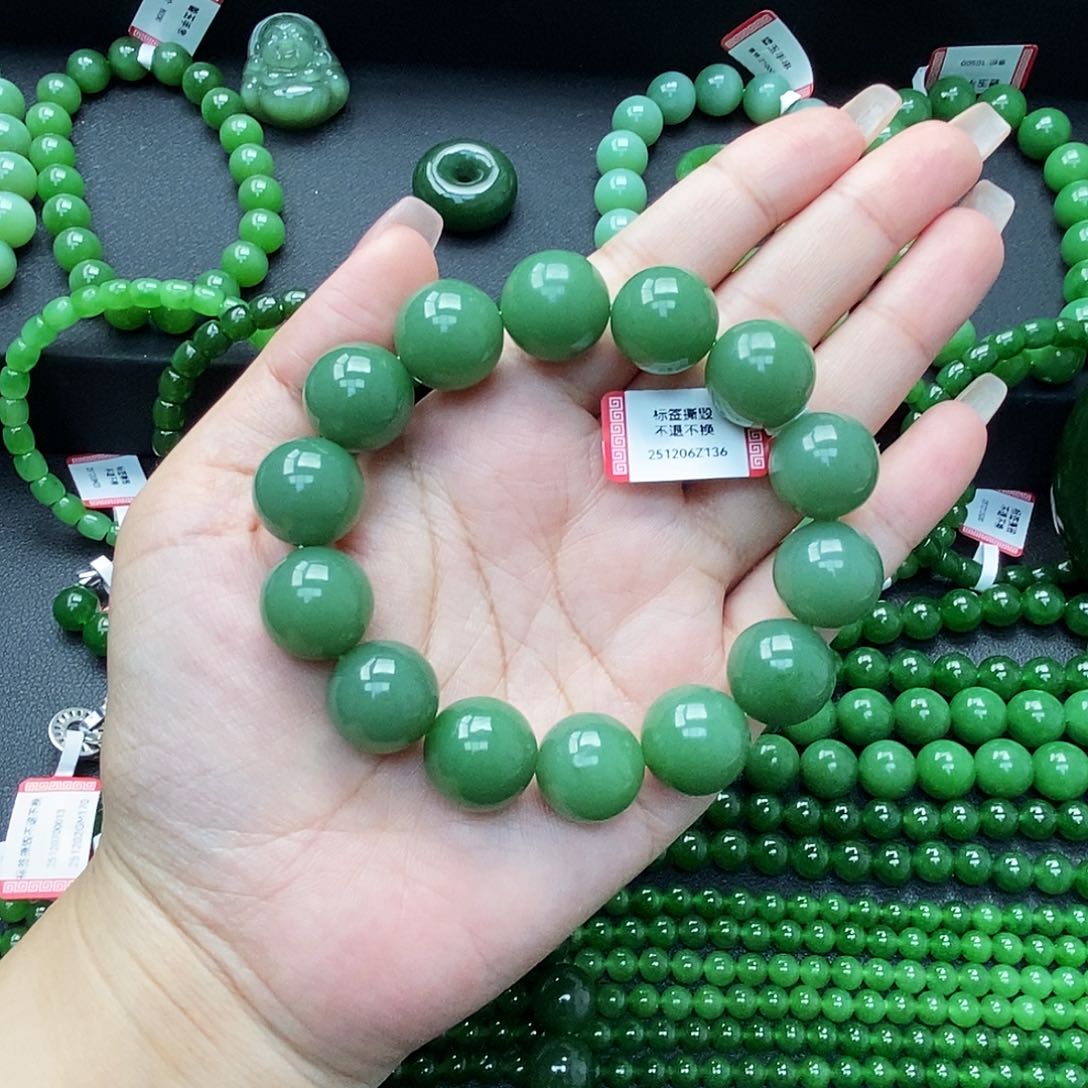 未镶嵌手串和田玉晓*