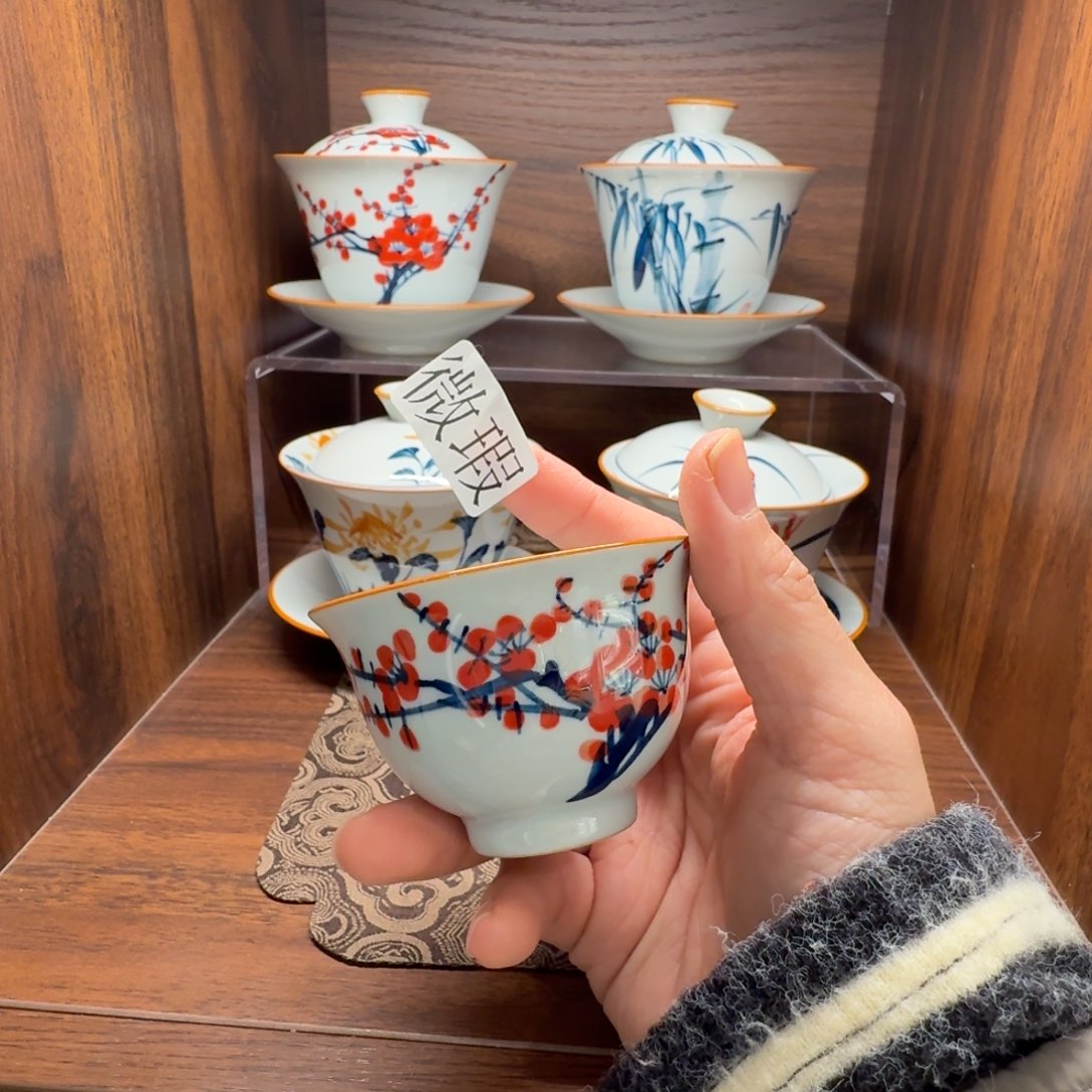 釉下手绘茶具微瑕