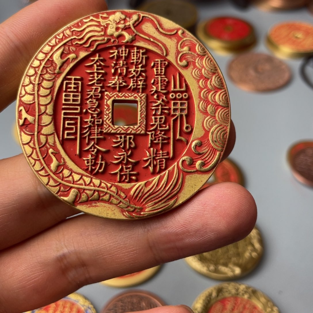 铜现代仿制工艺文创铜币 