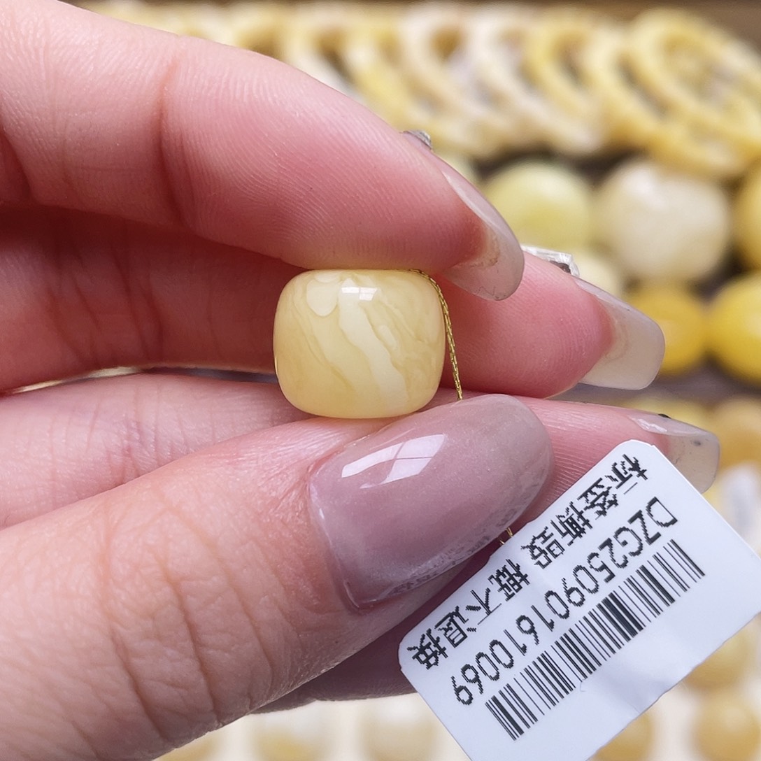 琥珀未镶嵌裸石12.7*10.7mm老型