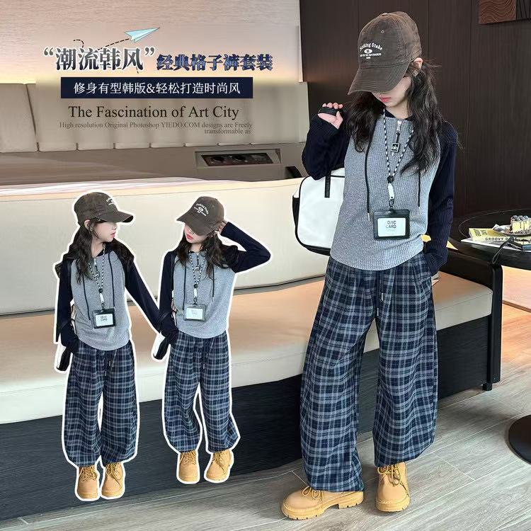 女童秋装套装2025新款春秋装中大儿童百搭针织帽衫格子裤两件套