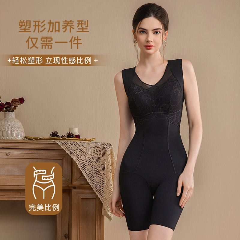 2061新款女士贵妇顶奢高级连体塑身衣塑形收腹提臀后脱式美体衣