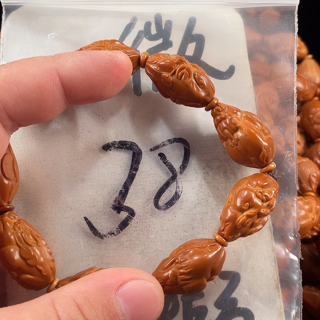 手串/手链橄榄核橄榄核雕工艺手串 瑕疵介意勿拍