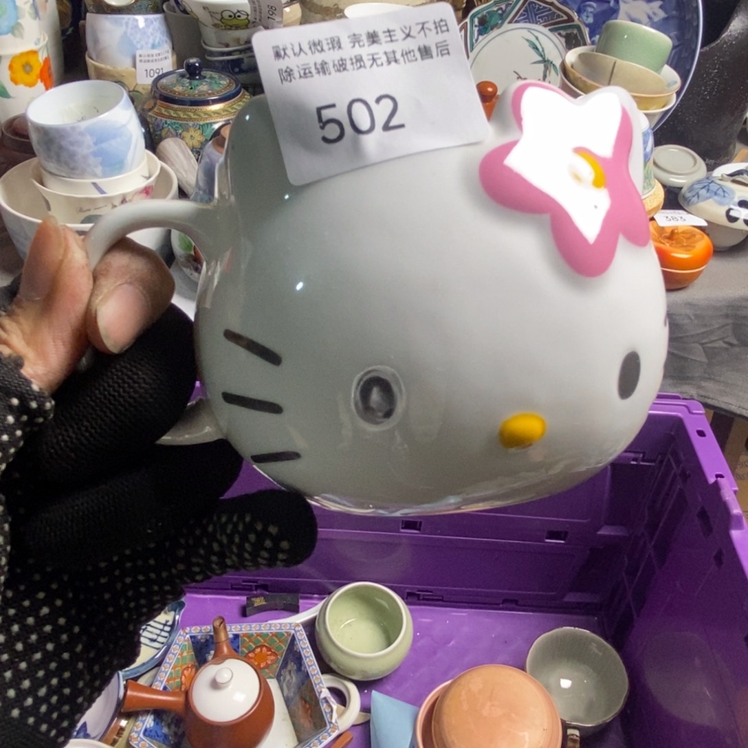 众****瓷片茶具茶具茶具