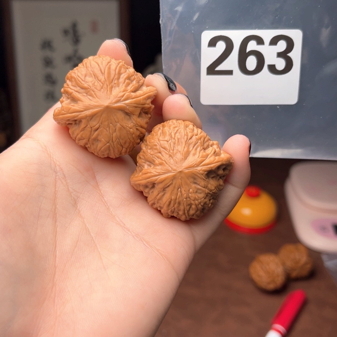 文玩核桃吊坠铁锤38全品