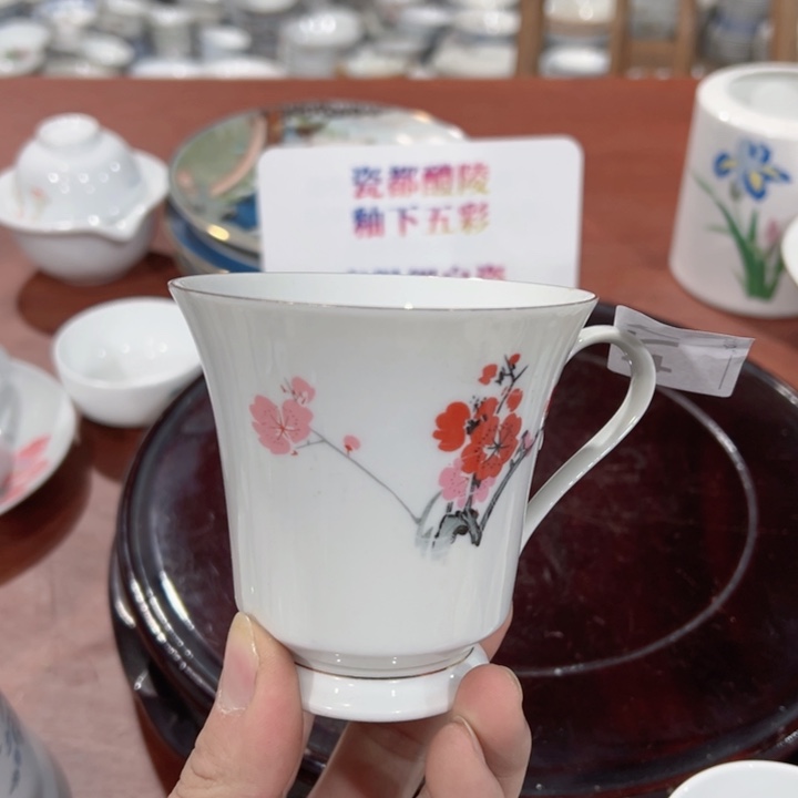 醴陵高温瓷炸福利