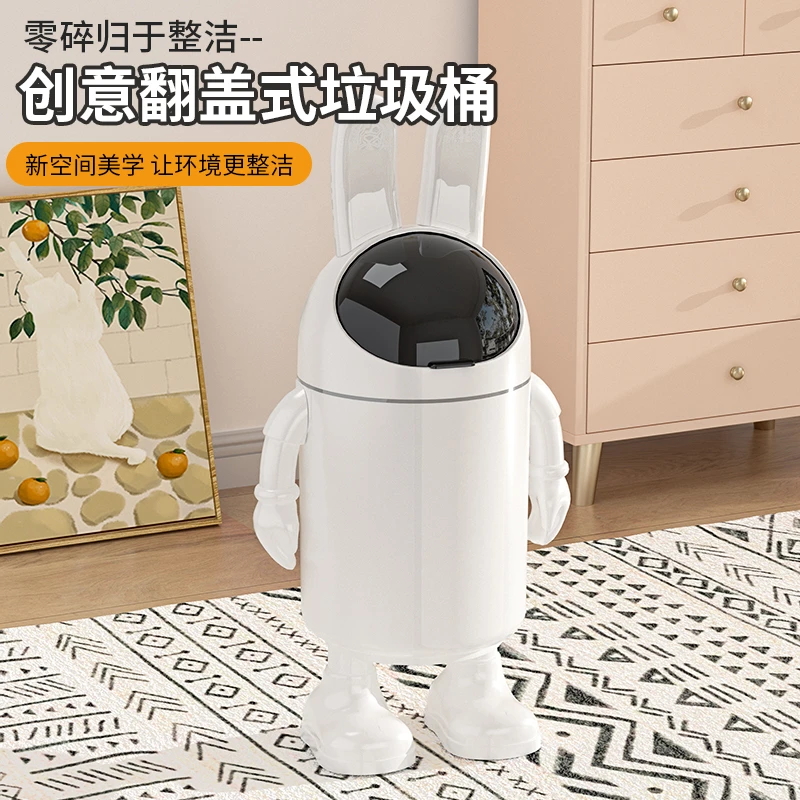 太空系列—黑镜片垃圾桶家用高颜值网红客厅厕所卧室大容量卫生桶