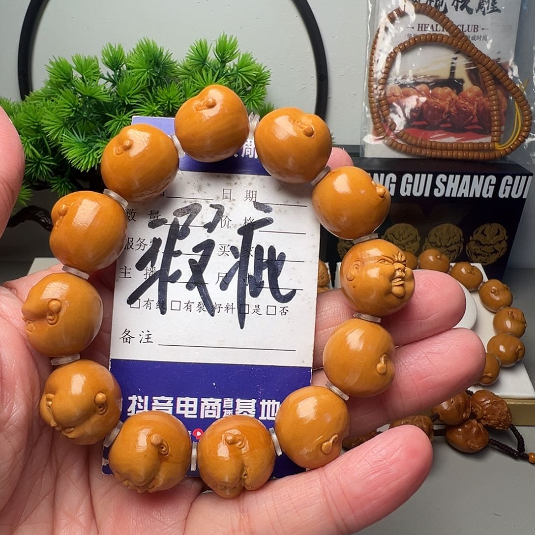 橄榄核手串/手链橄榄核手串