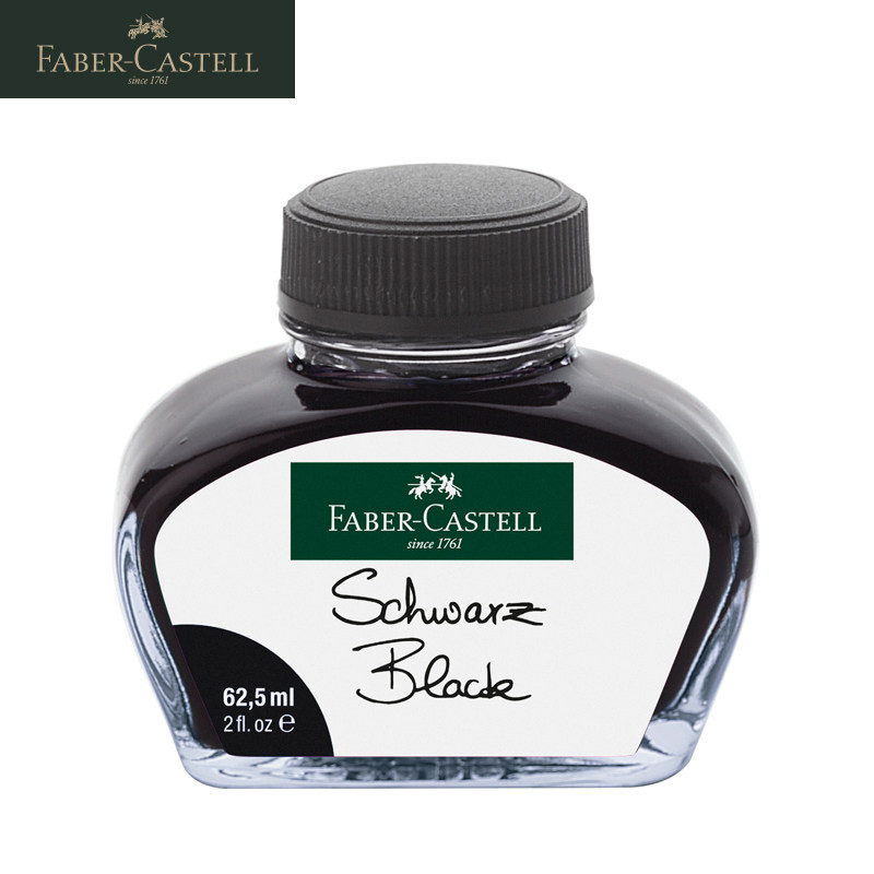 辉柏嘉墨水德国原装进口黑色faber castell染料钢笔墨水非碳素