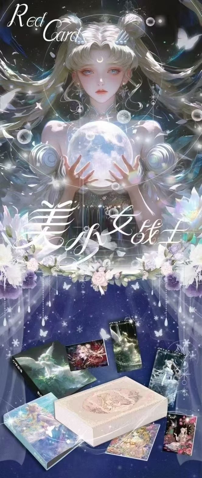 【叠叠】Red Card 美少女战士 · 第2弹国产二创收藏卡牌盲盒代拆