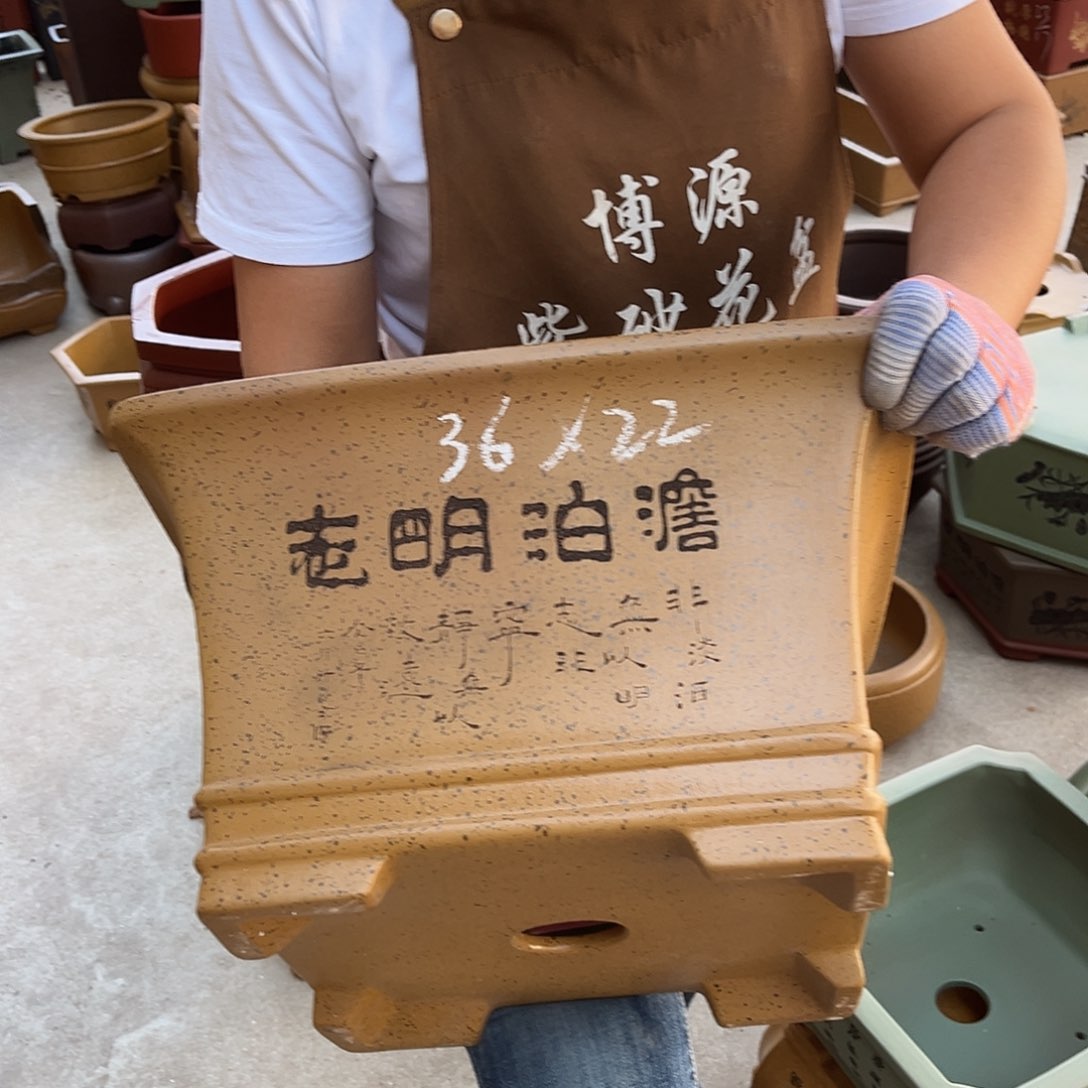 紫砂花盆盆景艺术