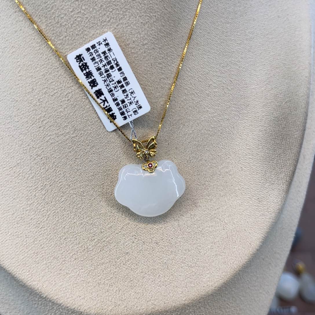 和田玉18K金镶嵌吊坠清货