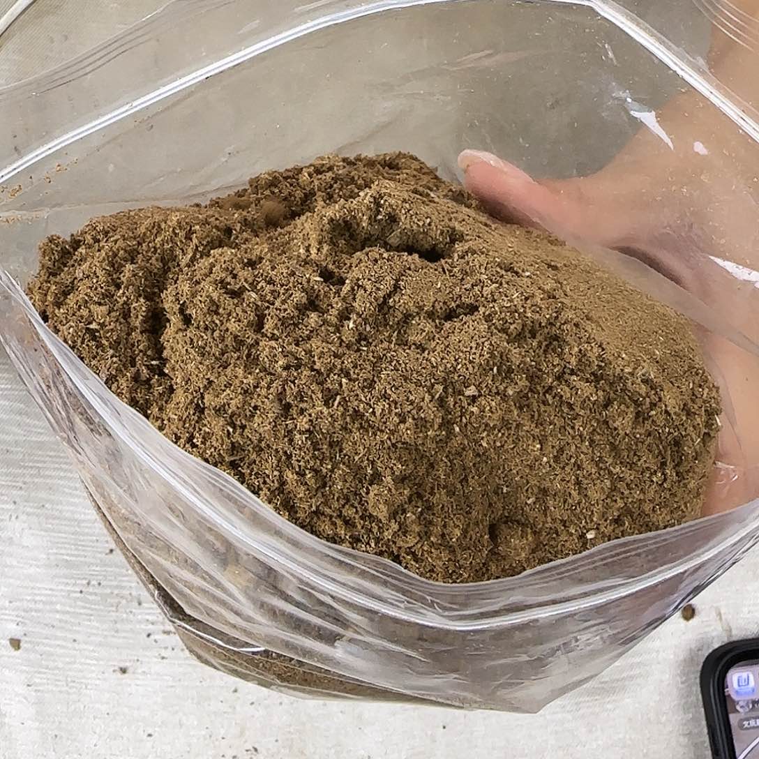 沉香碎屑沉香白棋香粉500克多样性发一