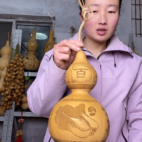 天然植物葫芦文玩