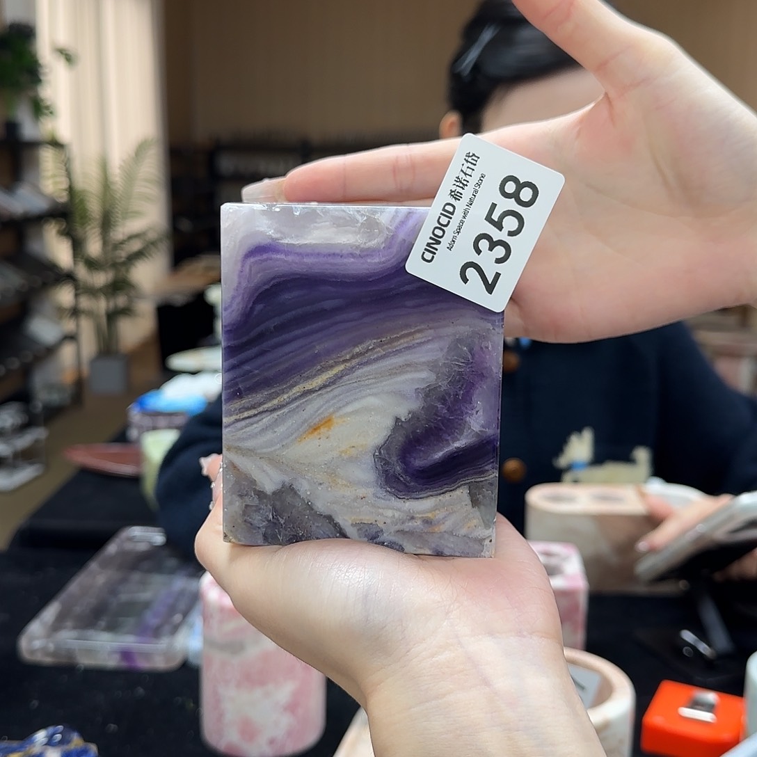 2354 紫莹石高空杯 福利