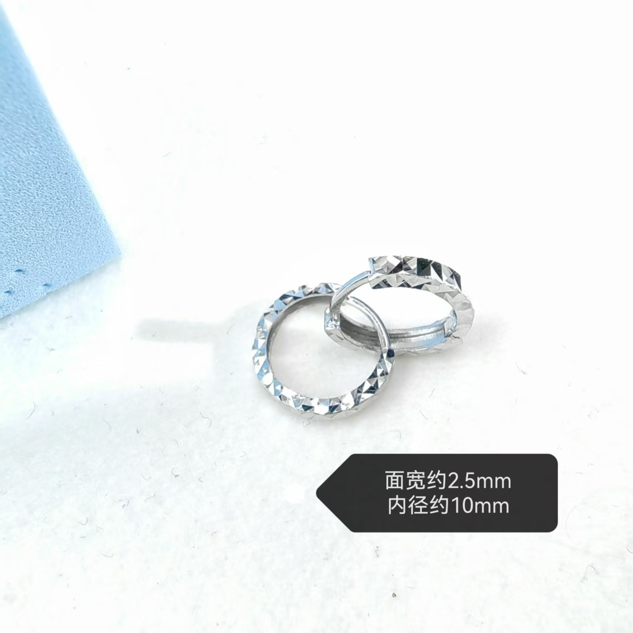 PT950铂金耳饰 单排满天星铂金耳扣  