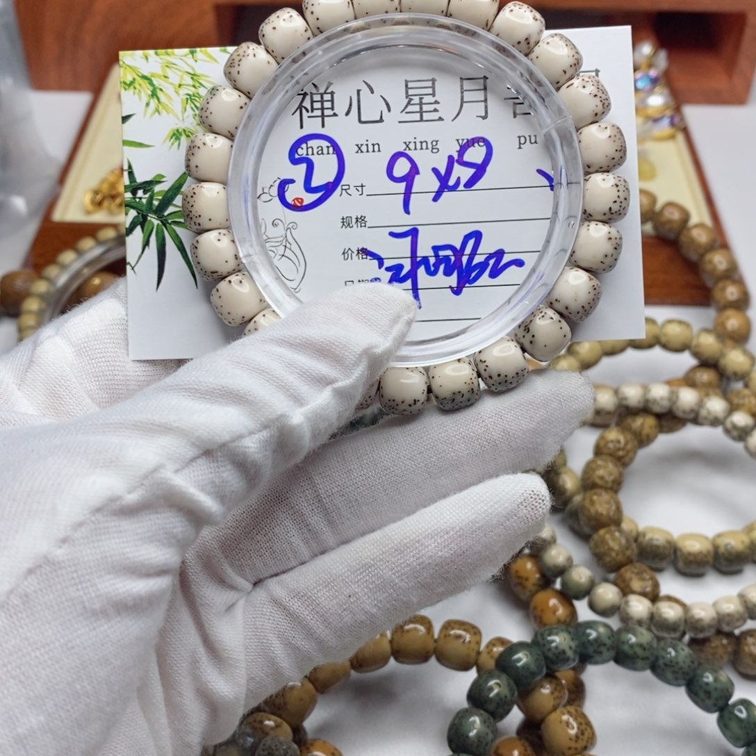星月菩提手串星月
