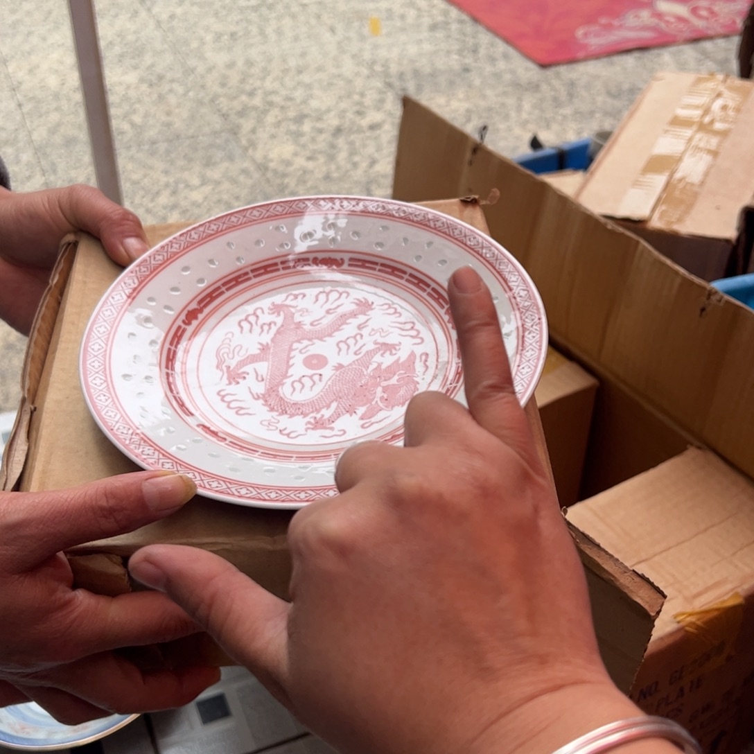 怀***社陶其他20厘米红玲珑6个平盘