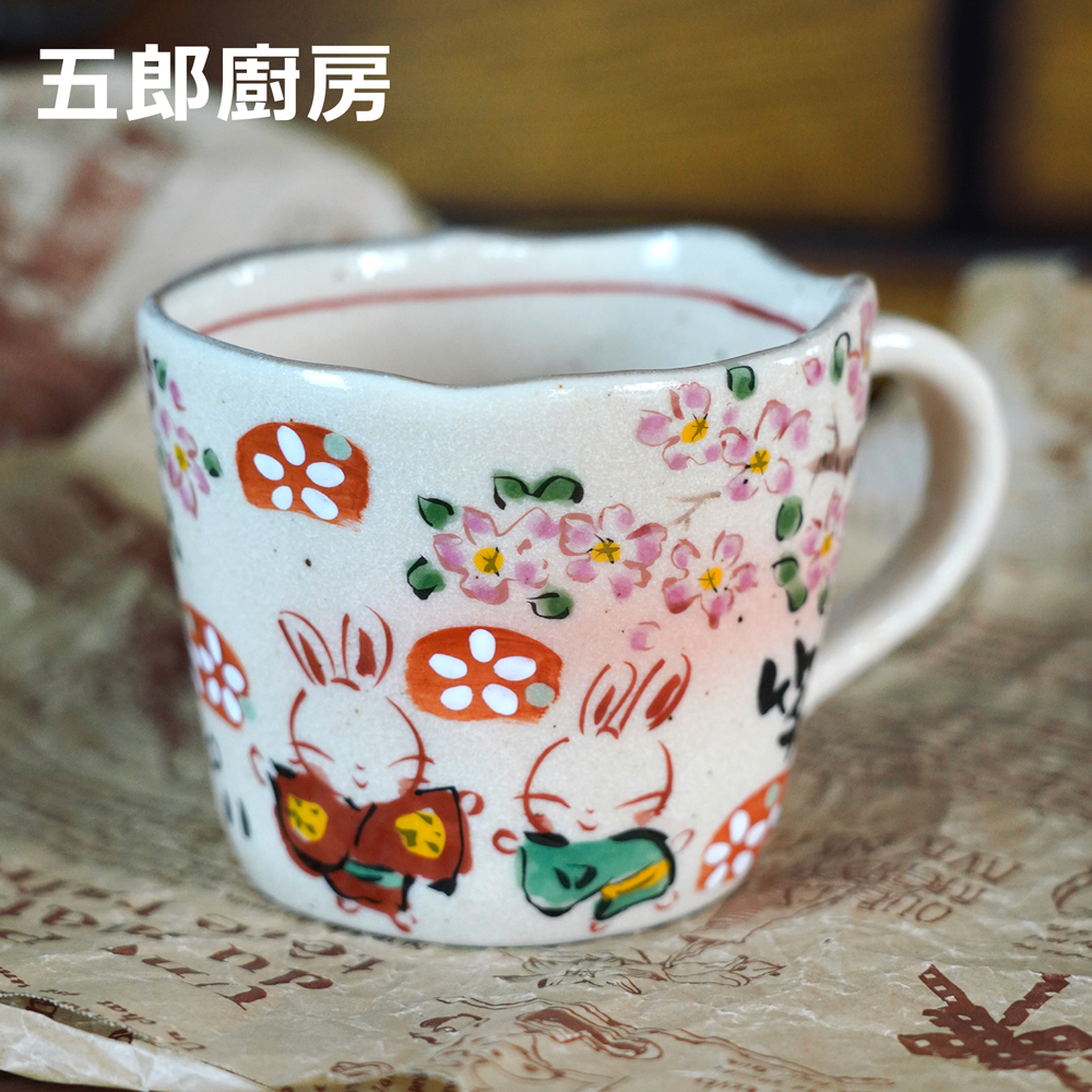 五郎 日本手工手绘夕立窑兔子马克杯 水杯茶杯咖啡杯挂耳 釉下彩