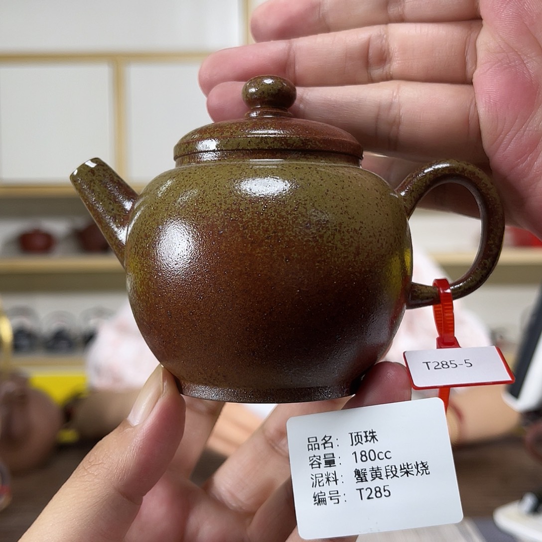 茶壶紫砂紫砂艺术